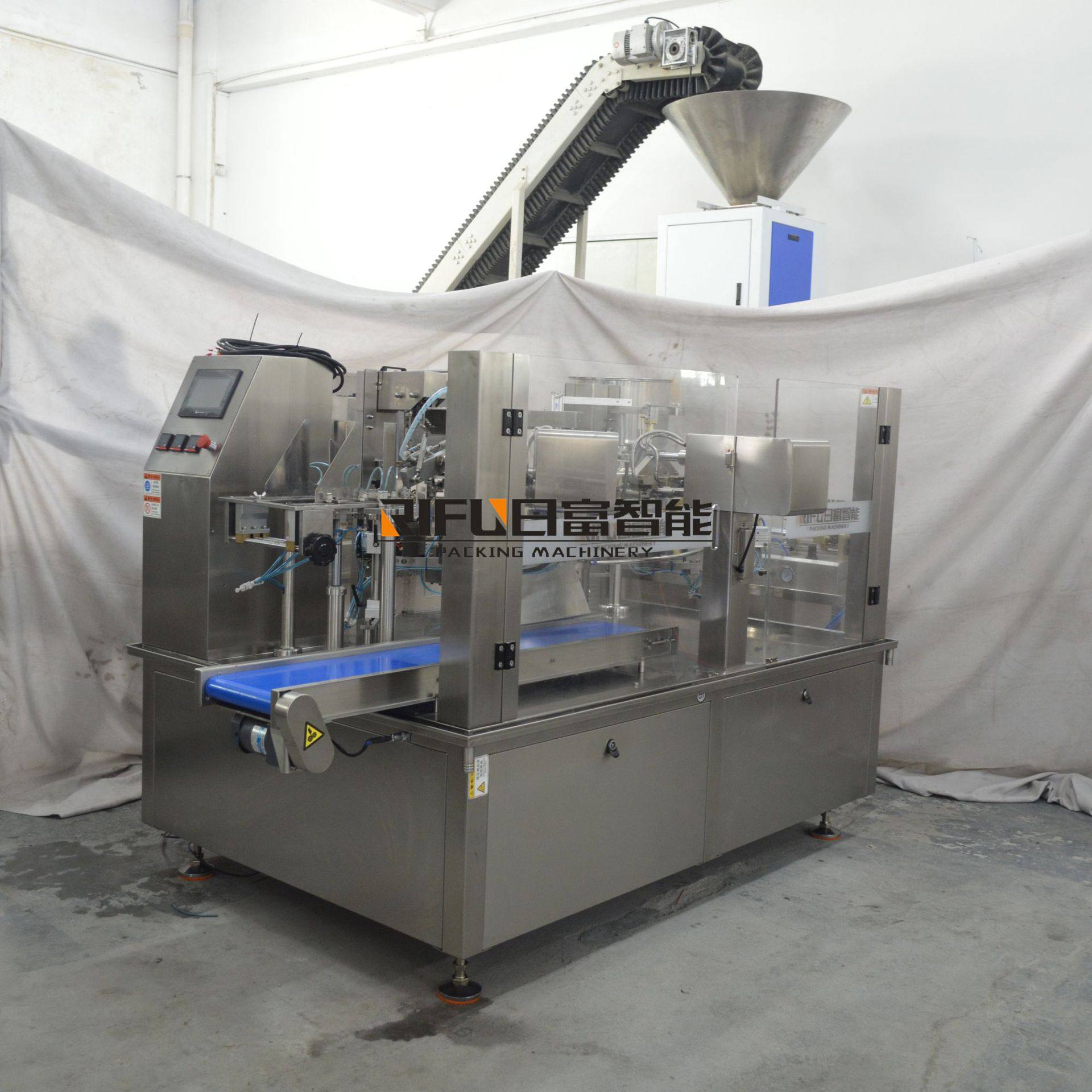 预制菜旋转式给袋机 糖果瓜子巧克力包装机 杂粮燕麦包装机 广州,五金/工具,起动器,淘宝优惠券,粉丝福利购,淘宝优惠卷