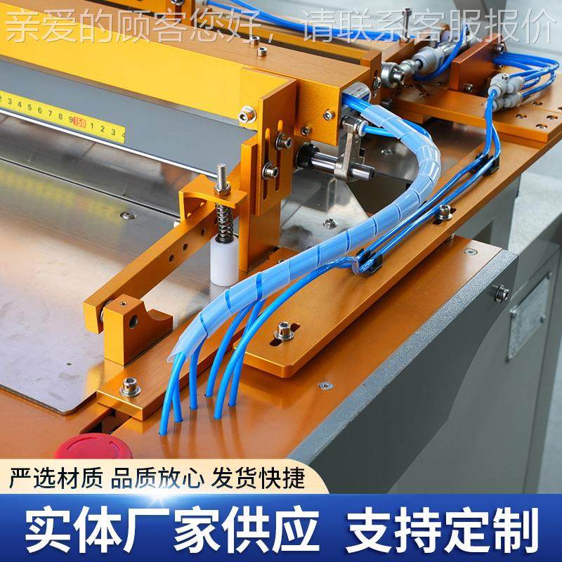 厂家供服装缝纫加应工设缝备切条机双数控系统PKL服装前设备,纺织面料/辅料/配套,其他纺织机械,淘宝优惠券,粉丝福利购,淘宝优惠卷