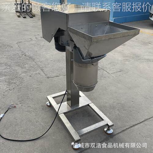 现货直姜蔬供全自动果打碎机熟红豆打泥生机DWU洋葱大蒜破碎机