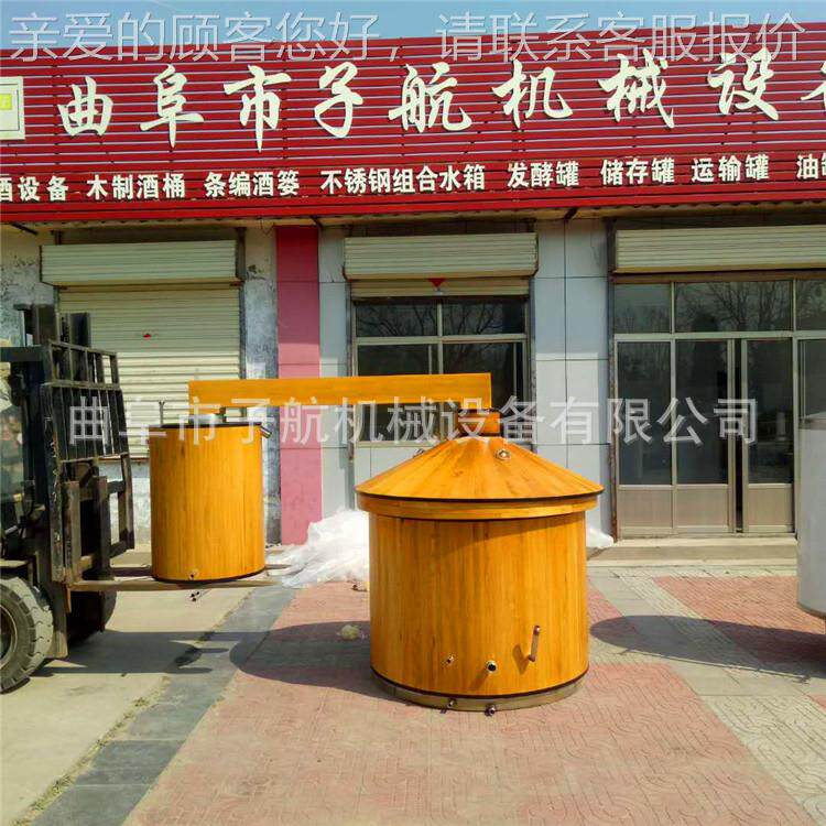 酒设备玉厂家 新型不TFB锈钢家烧酒设酿备 高粱米庭酿酒设备