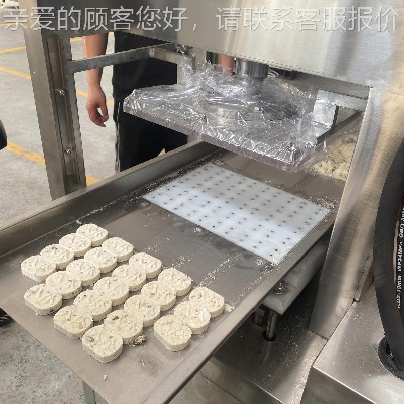通供可生产夹层产品层数直选择模具可定制的半FTLD24Y-自福动糕点