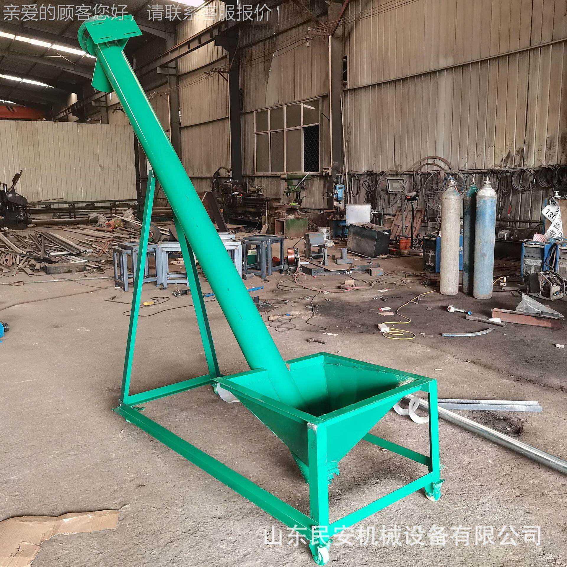 圆管加状有机肥链输送管机 整机发货厚型沙子BPM圆提管升机 上料