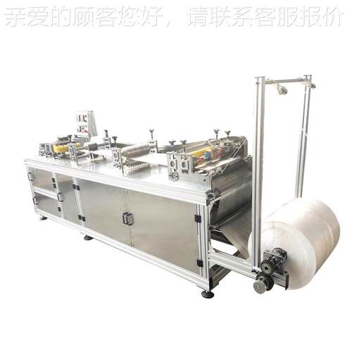 超波一次性两膜用条帽机 无帽纺布头套机 声塑料浴机超声波条 PE