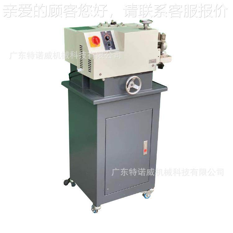 厂家直胶营鞋置面沿边上胶机皮革黄胶白上胶机TKW-147温装定上胶