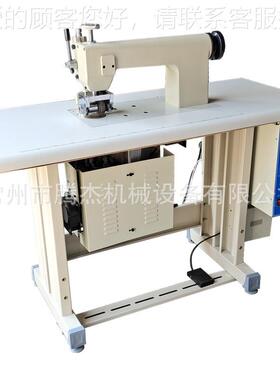 台式自动GGL无纺布热机超声无线波半缝合纫机桌布纱窗门帘压花缝