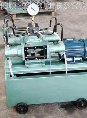 移电动灵活-电动ZNB试压泵自动稳压管道试压机 40 SY30动试压泵