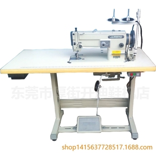 针宝1530高速自动加油大梭曲折缝纫机 人字车拼缝机