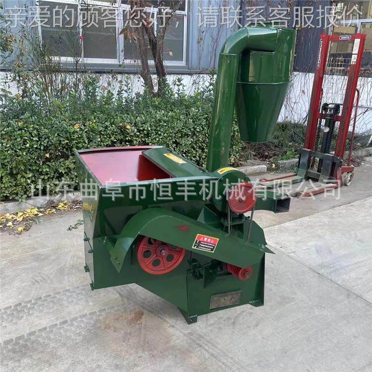 济南粉大棚HF-400型花卉营碎养土碎机 种植泥土电动片粉机锤除尘