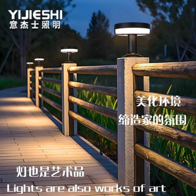 跨境热销私模月影户外防水太阳能柱头灯现代花园别墅庭院景观照明