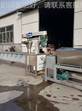 电气两加热自熟鲜土 豆粉机用盘锦小吃粉机羊粉生产TCT-1000视频