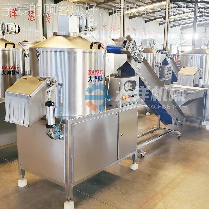 地瓜红皮机连续红薯削皮设备式新型紫薯削皮削机械专业削薯皮IPC