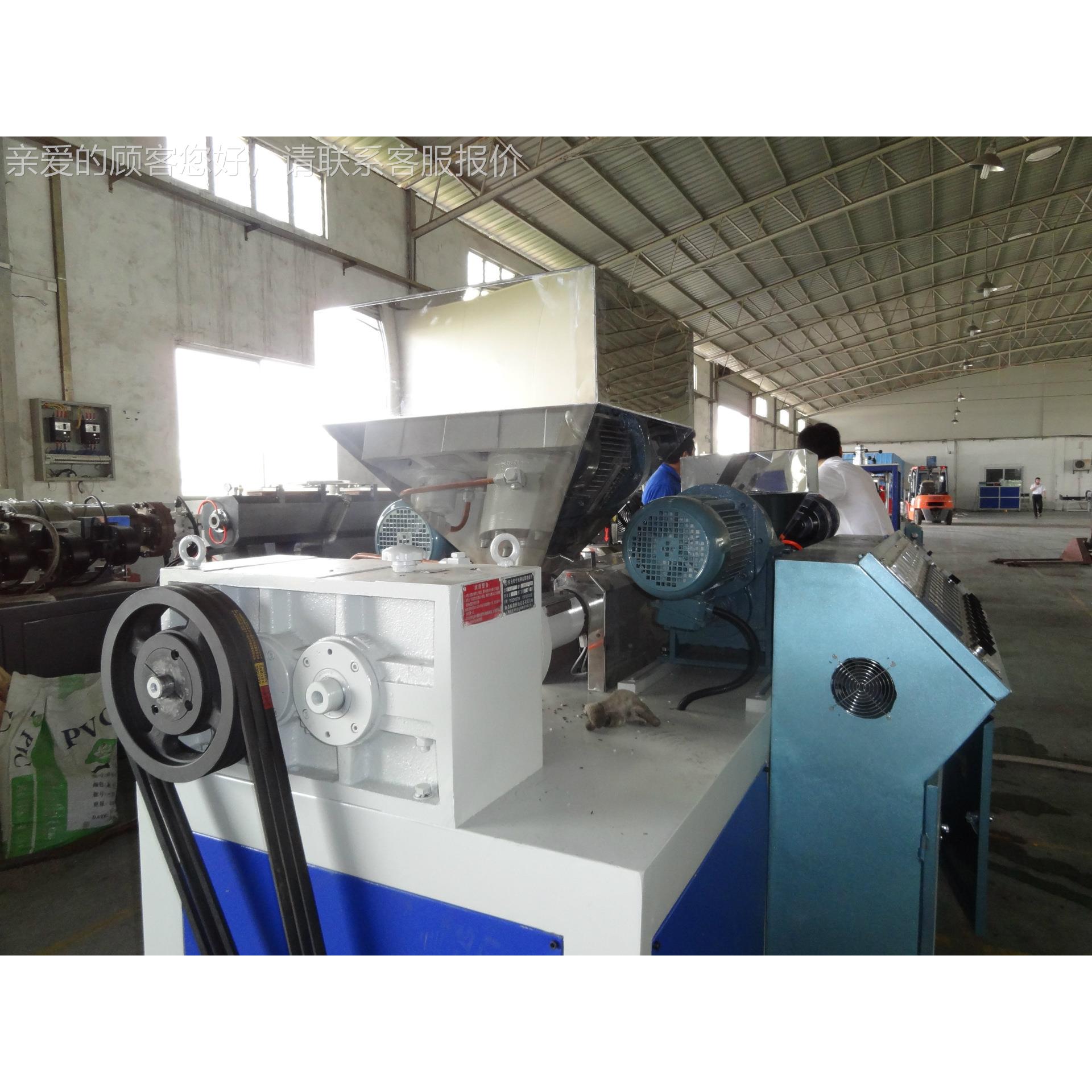 啦圈挤出生产SJ45/SJ6机械_新啦型呼拉圈条生产弹线呼_簧呼圈挤出