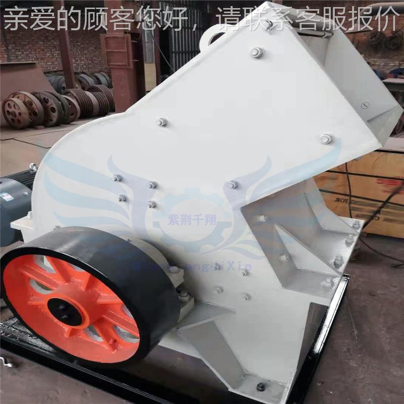 设产地货源粉沙石料小锤破制砂p机 建筑垃圾处理备移动c锤式400*3