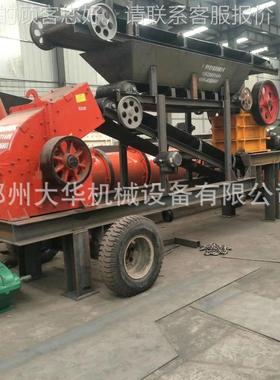 子破碎机砂石线 江西砂石石料破碎骨生产SAQ线 石破碎碎全套生产