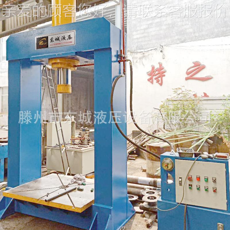 供应2面0吨0龙门液压机品 大台200吨框架式液压机 YM-200T质保障