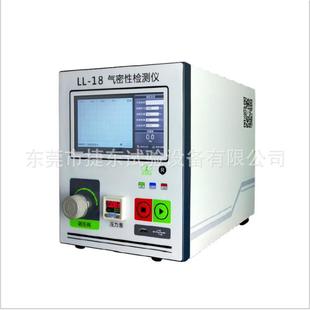 东莞现货密封性测试仪蓝牙音响电子家电行业产品防水测试仪