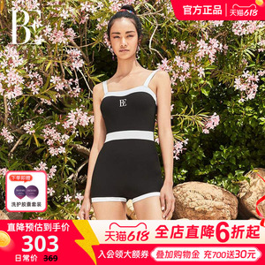 BE范德安时尚系列连体泳衣裙式