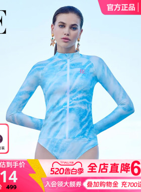 BE范德安水光衣系列2026 分体泳衣套装女士 三角晕染蓝色高级感