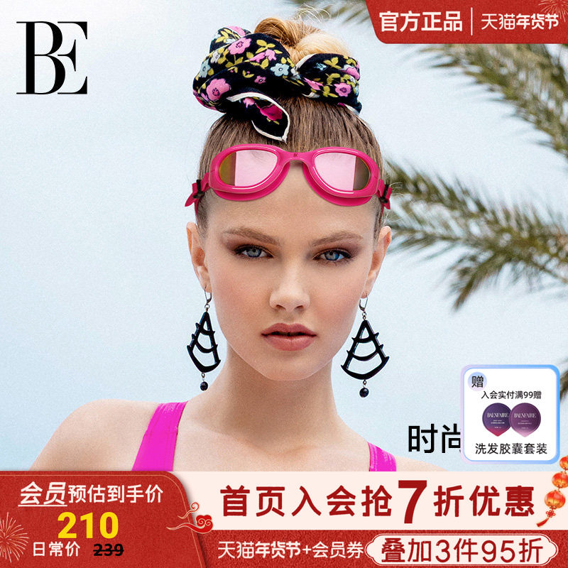 BE范德安小黑猫/喵星人系列2025新品猫爪印花小框泳镜电镀镜片