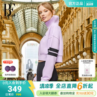 BE范德安卫衣女士高腰翻领运动休闲甜酷时尚复古翻领收腰显瘦修身