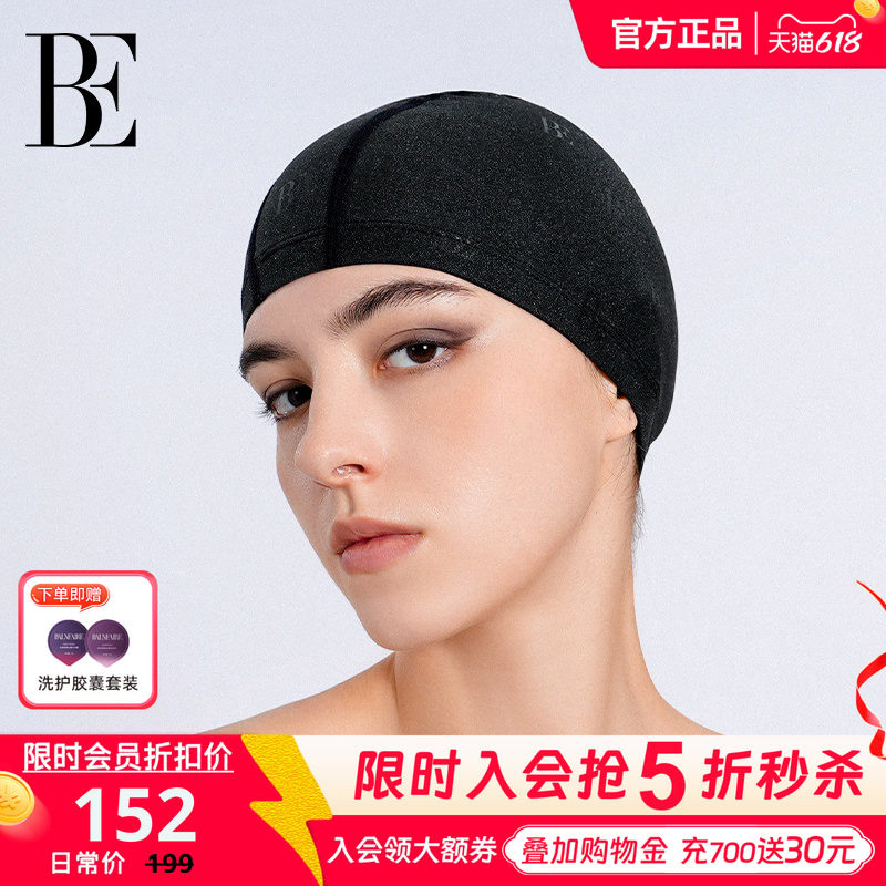 BE范德安2026 高颜值成人泳帽男女黑色亮闪肌理硅胶防水不勒头