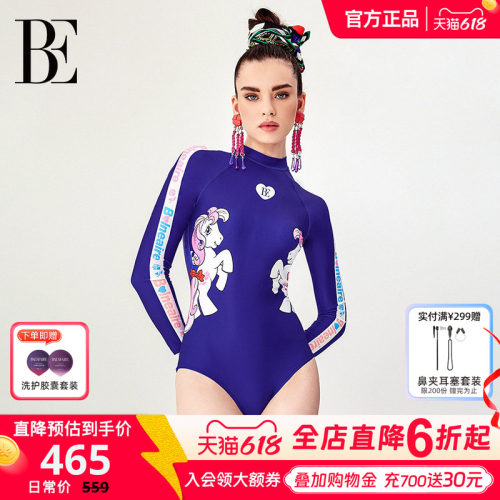 BE范德安2026新品连体泳衣女长袖三角防晒微胖泳衣显瘦保守高级