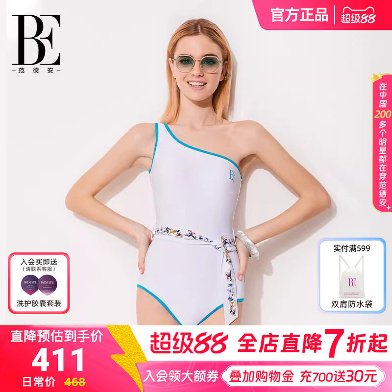 BE范德安连体三角泳衣女斜肩性感科技塑身