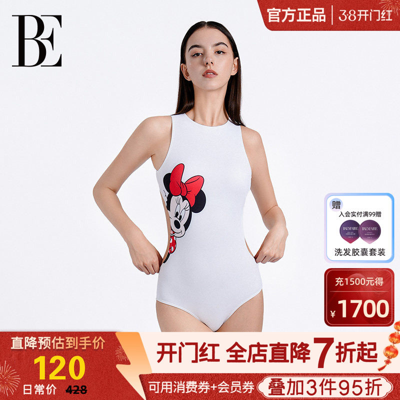 1、拍两件 6亓/件 自辨 - 线报酷