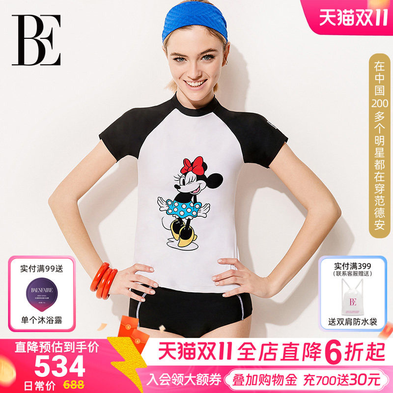 BE范德安分体泳衣女士遮肚显瘦防晒纯欲风时尚