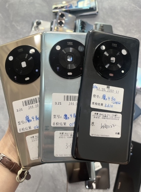 适用魔术4pro原装拆机后盖magic3pro二手电池盖魔术4二手原厂后壳