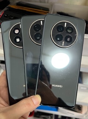 适用于mate50原装拆机后盖mate50pro二手原装后壳电池盖送背胶囊