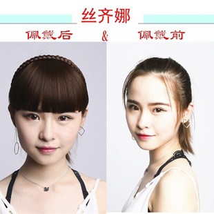 假刘海发片自然隐形逼真眉上发箍辫子刘海假发女圆脸网红齐流海片