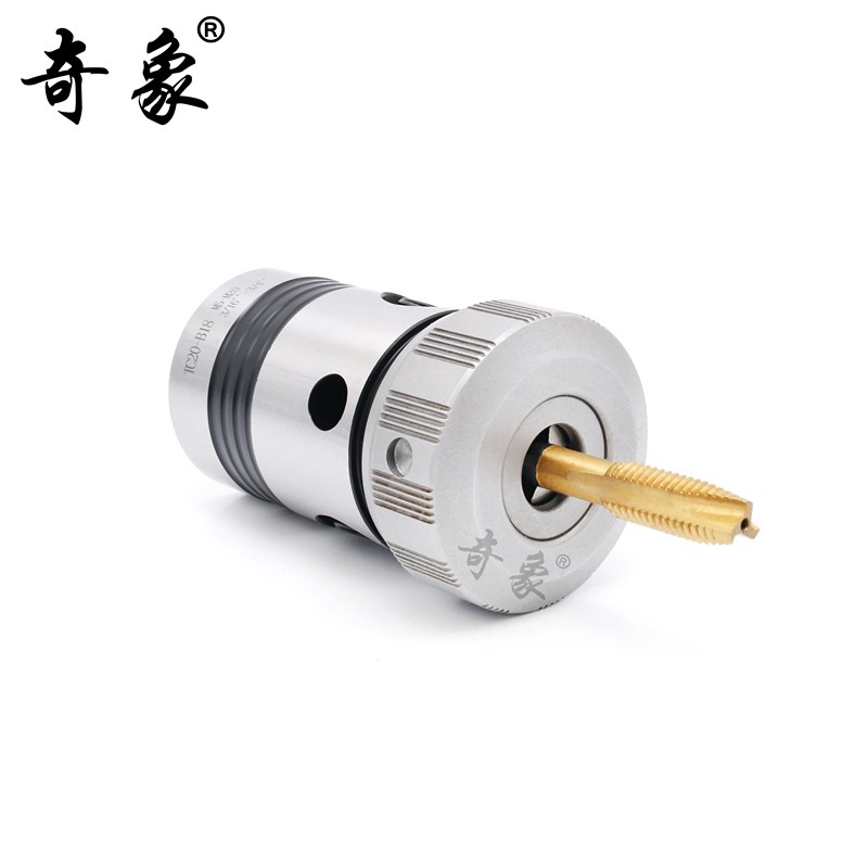 万能攻丝夹头TC20-B18 TC16-B18TC13通用非标丝锥夹头 夹任意丝锥