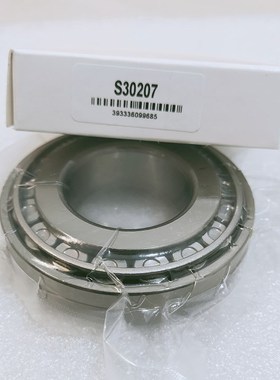 不锈钢轴承 S33005 S33006 S33007 S33008 S33009 S33010 S33011