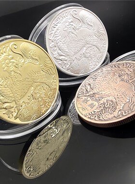 中国瑞兽动物麒麟纪念币 收藏币龙鳞吉祥币幸运硬币家居祥瑞硬币