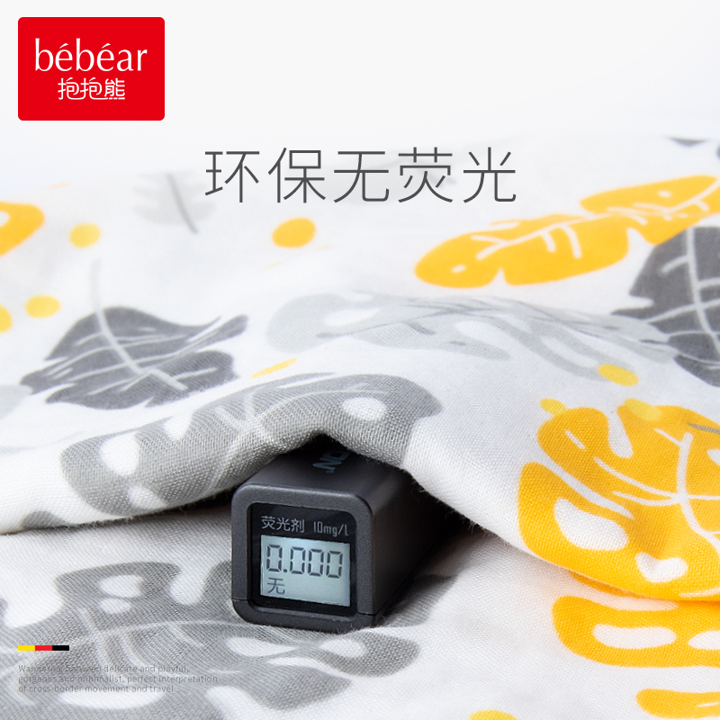 睡袋夏季薄款婴儿童睡袋宝宝纱布夏天背心防惊跳睡袋防踢被子神器