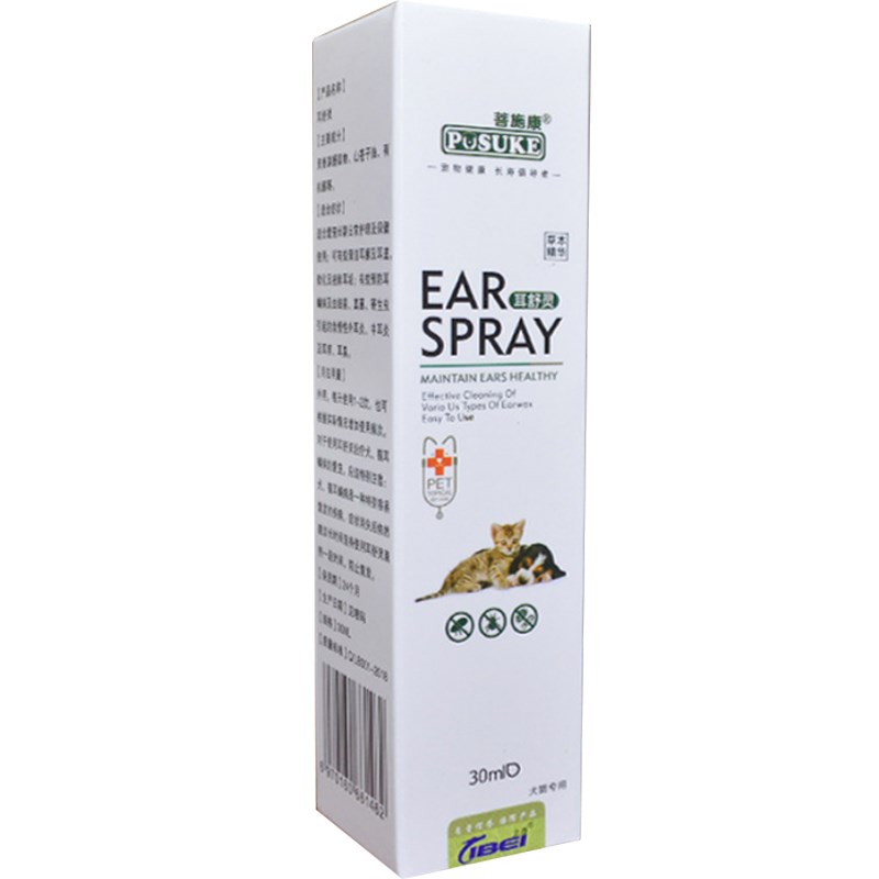 菩施康耳舒灵去除耳螨清洁宠物狗狗耳朵猫耳臭中耳炎滴耳液滴耳油