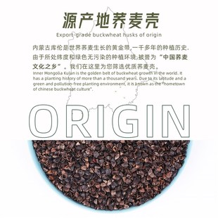 荞麦枕头全荞麦壳荞麦皮枕芯护颈椎成人学生大号家用单人助睡眠男