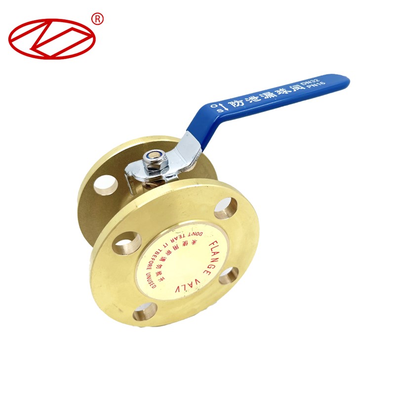 黄铜法兰球阀Q41F-16T阀门DN15 20 25 32 40 50 65 80 100 150