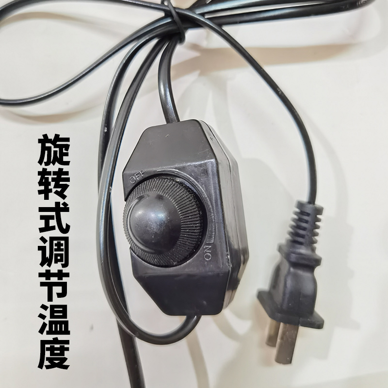 爬宠用具CM二代爬虫加热垫可调节加热快温控蜥蜴守宫蜘蛛蜈蚣龟用