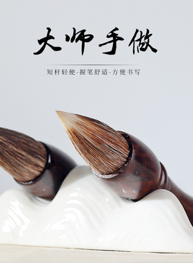 凤泊亭斗笔短杆大号毛笔狼毫手抓笔写对联福字春联大字书法专用笔