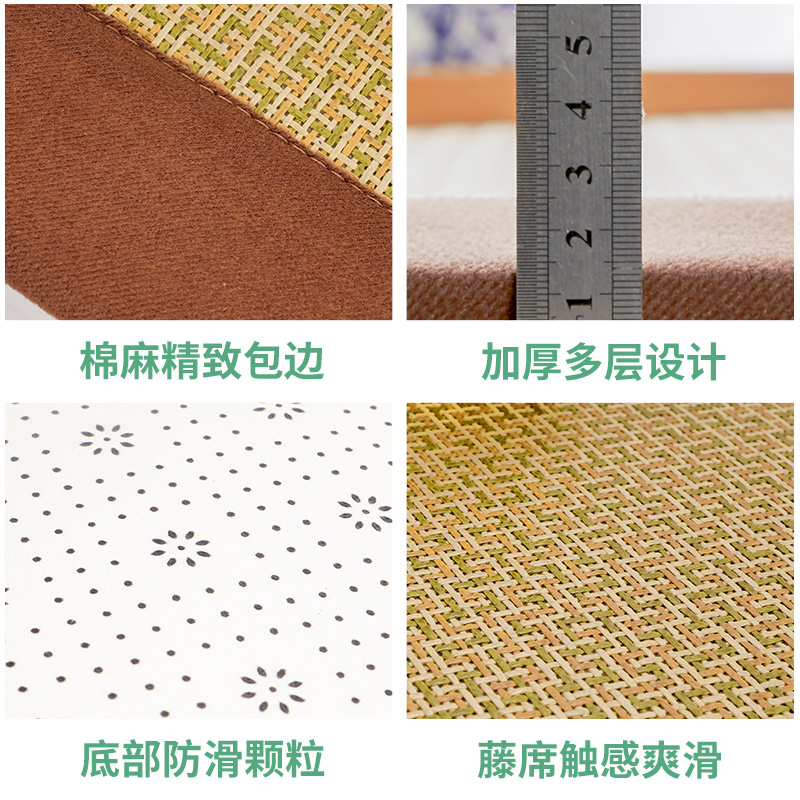 定制飘窗垫窗台垫榻榻米垫地垫日式夏季凉席藤席窗台垫子阳台装饰