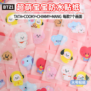 韩国BT21超萌公仔宝宝大贴纸电脑手机手账杯子防水装饰贴画A