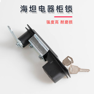 配电柜锁ms818 ms480高低压开关电柜门锁ms490机箱机柜电箱锁