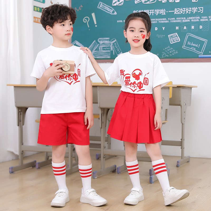 十一国庆节演出服幼儿园男女童诗歌朗诵服中小学生万疆合唱表演服
