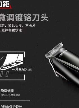 安第斯D8黒色升级版油头雕刻剪电推剪0刀头发廊专用刻痕修边推子