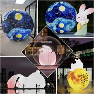 充气发光月球气模大型中秋节国庆灯光月兔宇航员星球模型登月灯展