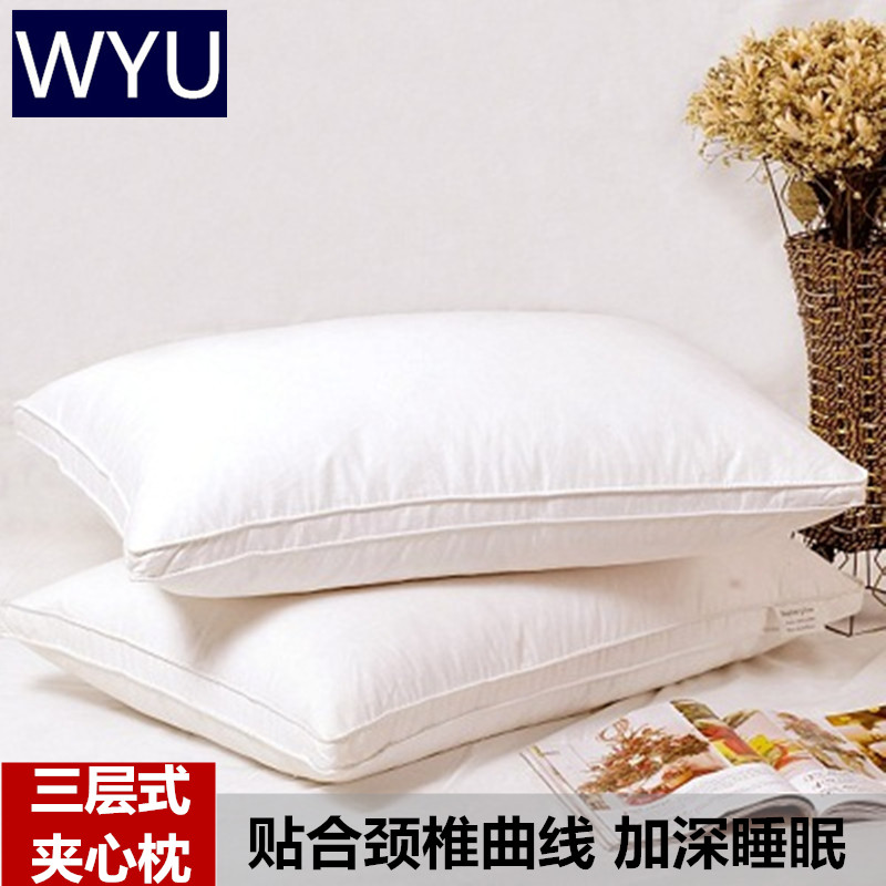 酒店三层立体95白鹅绒枕鹅毛枕芯枕头单人枕颈椎枕羽绒枕鹅绒枕