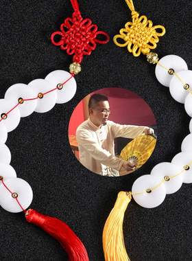 天然八白玉环扣手工挂饰纳福平安 店铺门口家居客厅摆件装饰汽车