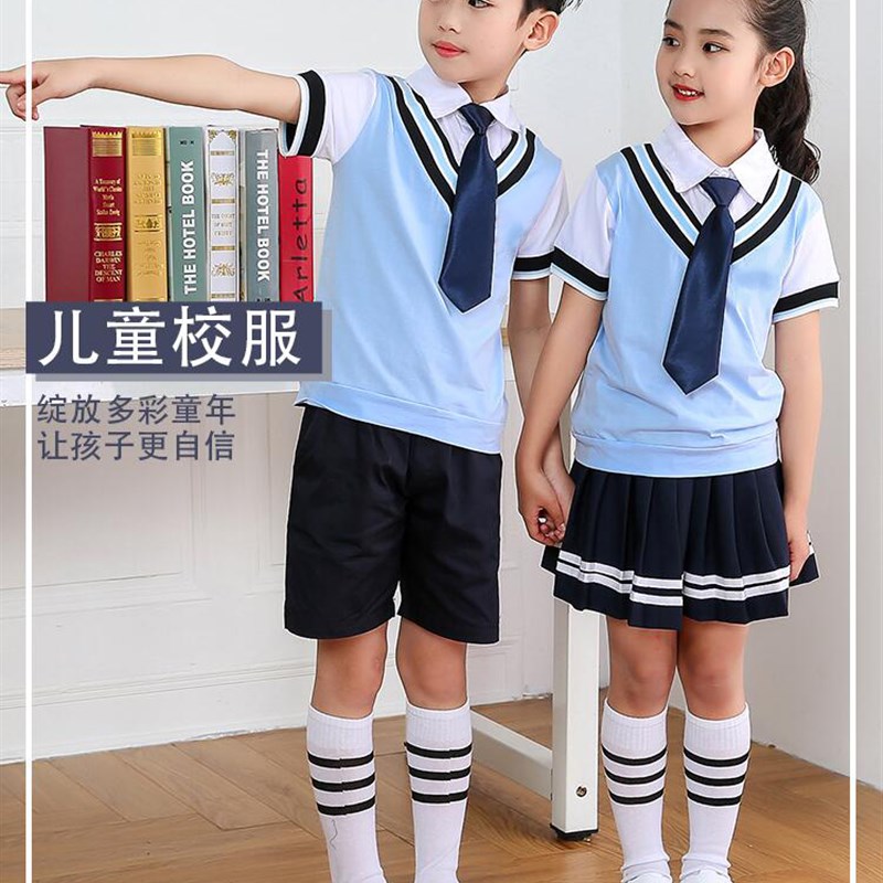 幼儿园园服夏装儿童校服夏小学生班服校服男女童纯棉短袖套装定制